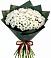 Букет цветов из: Хризантемы в Санчурске
