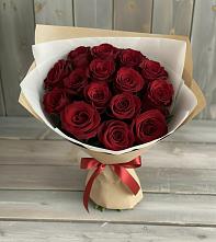 Букет Блистательный в Санчурске